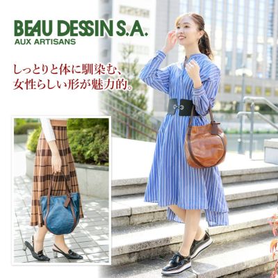 BEAU DESSIN S.A. ボーデッサン ポニー・ワックス 手さげバッグ（大） PW308