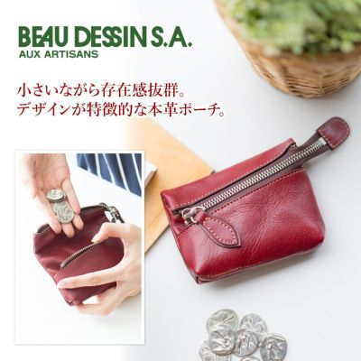 BEAU DESSIN S.A. ボーデッサン タンポナート ポーチ（小） TN3918