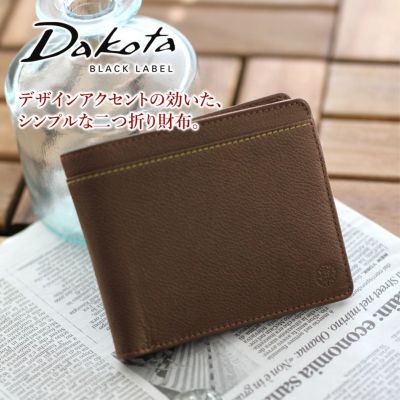 Dakota BLACK LABEL ダコタ ブラックレーベル リバーV 小銭入れ付き二つ折り財布 0620721 (0625701)