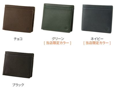 Dakota BLACK LABEL ダコタ ブラックレーベル リバーV 小銭入れ付き二つ折り財布 パスケース付き0620723 (0625703)