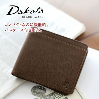 Dakota BLACK LABEL ダコタ ブラックレーベル リバーV 小銭入れ付き二つ折り財布 パスケース付き0620723 (0625703)