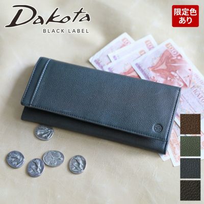 Dakota BLACK LABEL ダコタ ブラックレーベル リバーV 小銭入れ付き長財布 0620725 (0625705)