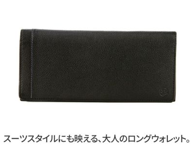 Dakota BLACK LABEL ダコタ ブラックレーベル リバーV 小銭入れ付き長財布 0620725 (0625705)