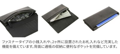 Dakota BLACK LABEL ダコタ ブラックレーベル リバーV 小銭入れ付き長財布 0620725 (0625705)