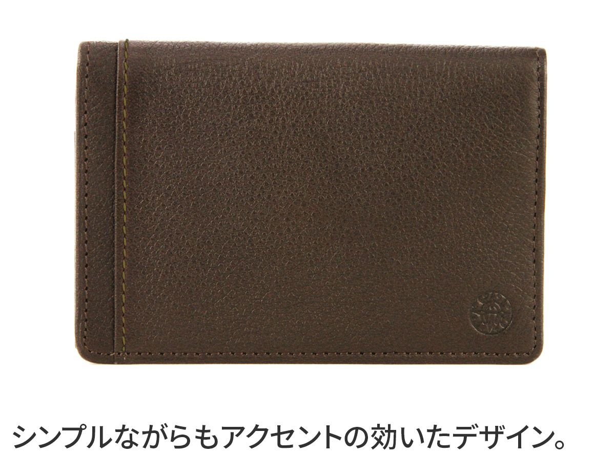 Dakota BLACK LABEL ダコタ ブラックレーベル リバーV 名刺入れ 0620726 (0625706)