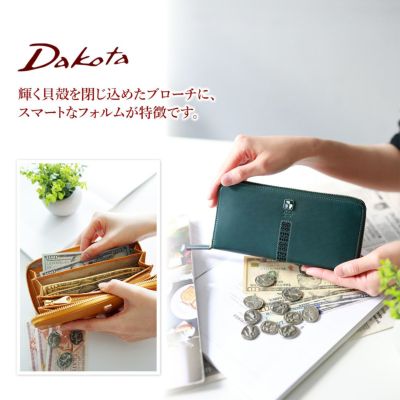 Dakota ダコタ コッチャ 小銭入れ付き長財布（ラウンドファスナー式） 0030343