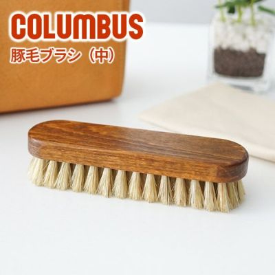 CL-BRUSH-PM