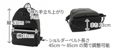 PELLE MORBIDA ペッレモルビダ WALK ON ウォークオン 干場義雅 別注モデル バックパック（リュックサック） PMO-HHYD012N