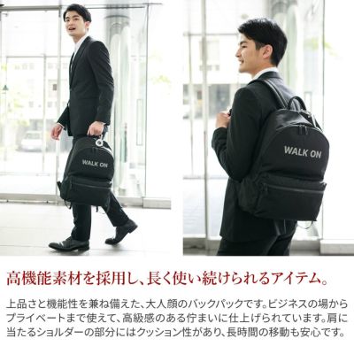 PELLE MORBIDA ペッレモルビダ WALK ON ウォークオン 干場義雅 別注モデル バックパック（リュックサック） PMO-HHYD012N