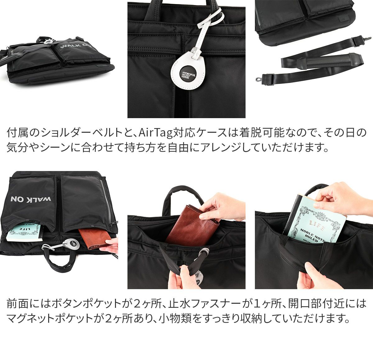 PELLE MORBIDA ペッレモルビダ WALK ON ウォークオン 干場義雅 別注モデル ヘルメットバッグ PMO-HHYD015