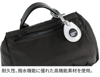 PELLE MORBIDA ペッレモルビダ HYDROFOIL ハイドロフォイル バックパック（リュックサック） PMO-HYD013