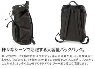 PELLE MORBIDA ペッレモルビダ HYDROFOIL ハイドロフォイル バックパック（リュックサック） PMO-HYD013