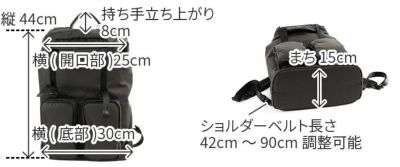 PELLE MORBIDA ペッレモルビダ HYDROFOIL ハイドロフォイル バックパック（リュックサック） PMO-HYD013