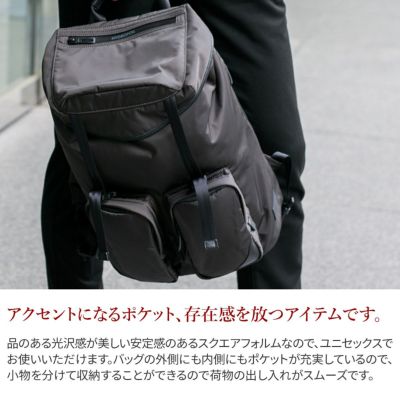 PELLE MORBIDA ペッレモルビダ HYDROFOIL ハイドロフォイル バックパック（リュックサック） PMO-HYD013