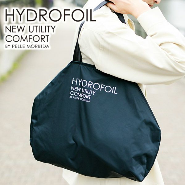 PELLE MORBIDA ペッレモルビダ HYDROFOIL ハイドロフォイル パッカブルトートバッグ PMO-HYD014