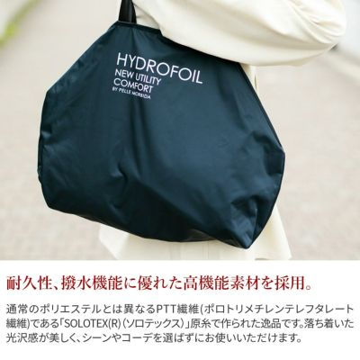 PELLE MORBIDA ペッレモルビダ HYDROFOIL ハイドロフォイル パッカブルトートバッグ PMO-HYD014