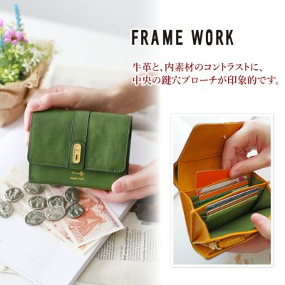 FRAME WORK フレームワーク クラヴィス 小銭入れ付き二つ折り財布 0044211