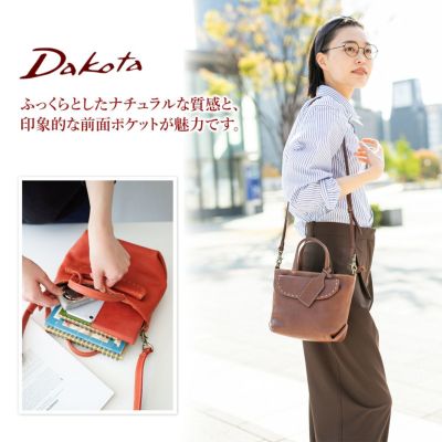 Dakota ダコタ シャーロット 2WAY ショルダーバッグ 1033668