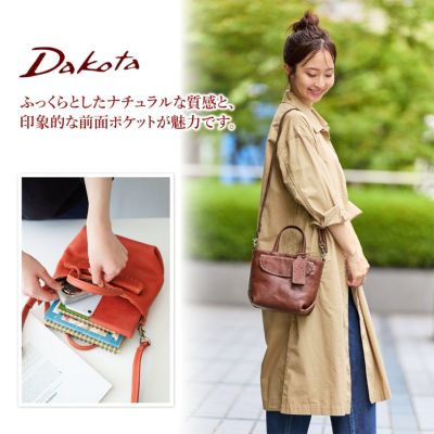 Dakota ダコタ シャーロット 2WAY ショルダーバッグ 1033668