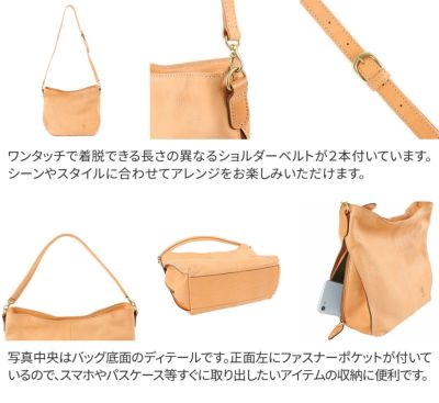 ALBERO アルベロ NATURALE（ナチュラーレ） 2WAY トートバッグ 2156