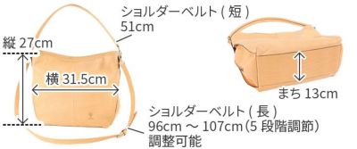 ALBERO アルベロ NATURALE（ナチュラーレ） 2WAY トートバッグ 2156