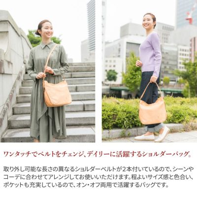 ALBERO アルベロ NATURALE（ナチュラーレ） 2WAY トートバッグ 2156