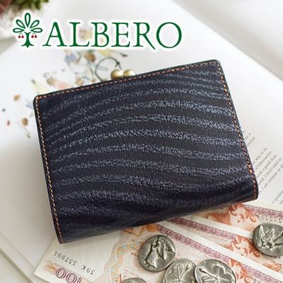 ALBERO アルベロ WAVE（ウエイブ） 小銭入れ付き二つ折り財布 4603