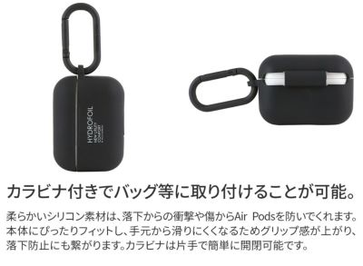 PELLE MORBIDA ペッレモルビダ HYDROFOIL ハイドロフォイル Air Pods Pro ケース PMO-HYDBA005