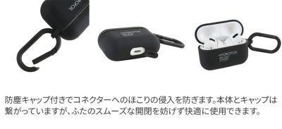 PELLE MORBIDA ペッレモルビダ HYDROFOIL ハイドロフォイル Air Pods Pro ケース PMO-HYDBA005