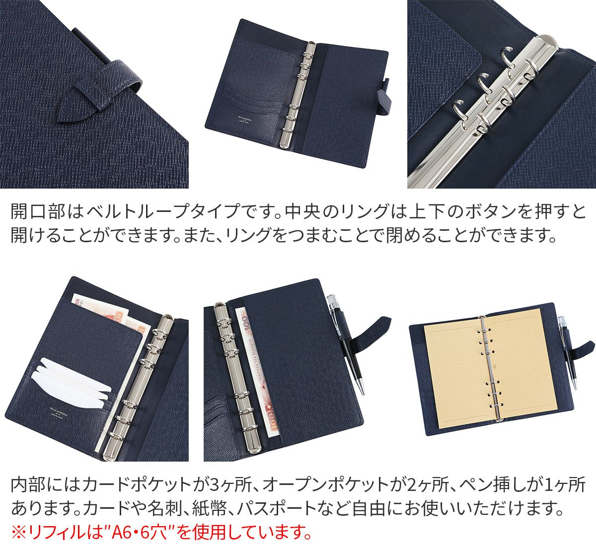 PELLE MORBIDA ペッレモルビダ Barca バルカ エンボスレザー システム手帳 PMO-BA332