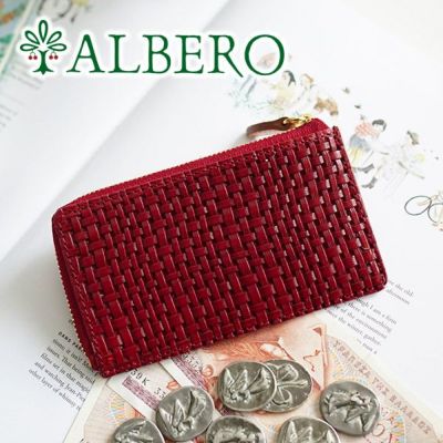 ALBERO アルベロ Maglietto（マリエット） 小銭入れ付きカードケース 7006