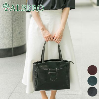 ALBERO アルベロ OLD MADRAS（オールドマドラス） トートバッグ 748