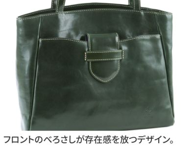 ALBERO アルベロ OLD MADRAS（オールドマドラス） トートバッグ 748