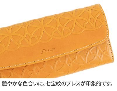 Dakota ダコタ リリーヴォ 小銭入れ付き長財布 0030653