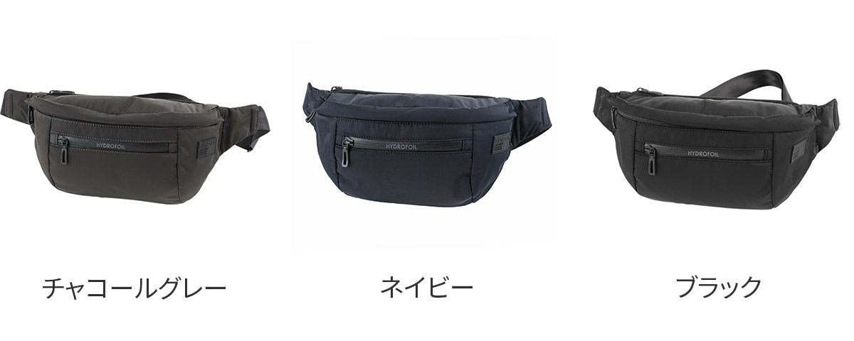 PELLE MORBIDA ペッレモルビダ HYDROFOIL ハイドロフォイル ショルダーバッグ PMO-HYD009N