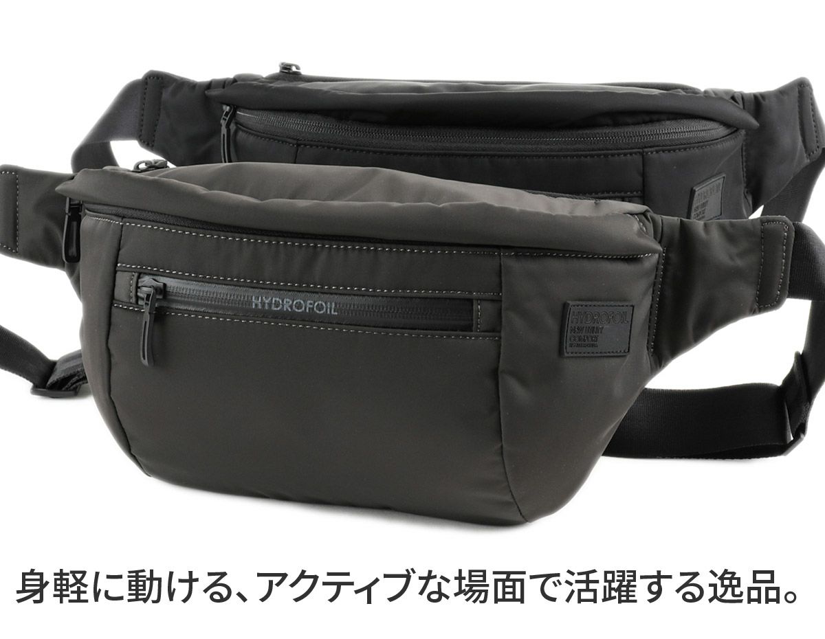 PELLE MORBIDA ペッレモルビダ HYDROFOIL ハイドロフォイル ショルダーバッグ PMO-HYD009N