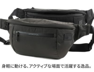 PELLE MORBIDA ペッレモルビダ HYDROFOIL ハイドロフォイル ショルダーバッグ PMO-HYD009N