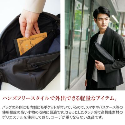 PELLE MORBIDA ペッレモルビダ HYDROFOIL ハイドロフォイル ショルダーバッグ PMO-HYD009N