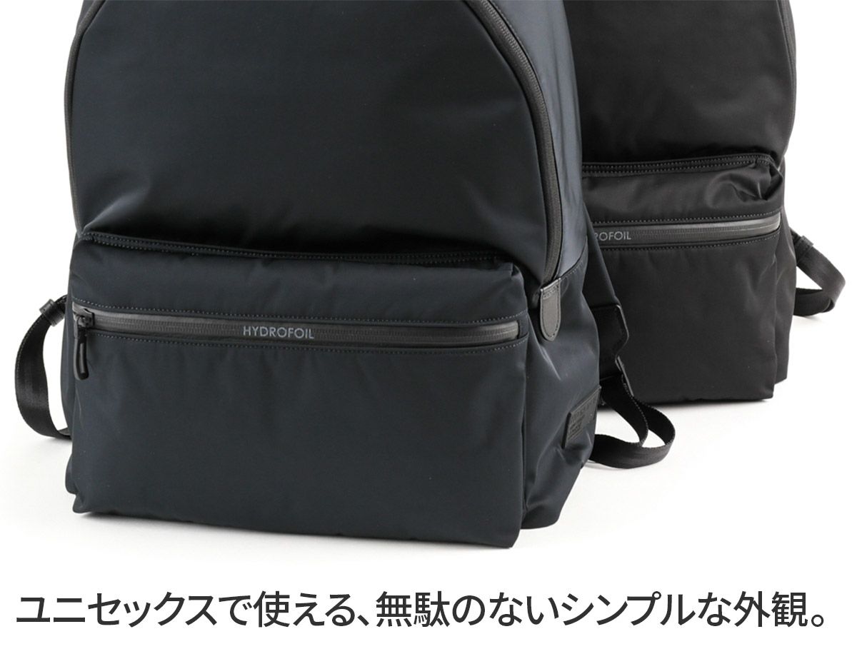 PELLE MORBIDA ペッレモルビダ HYDROFOIL ハイドロフォイル バックパック（リュックサック） PMO-HYD012N