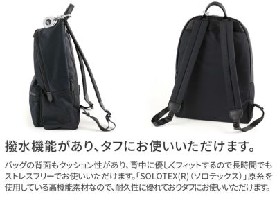 PELLE MORBIDA ペッレモルビダ HYDROFOIL ハイドロフォイル バックパック（リュックサック） PMO-HYD012N