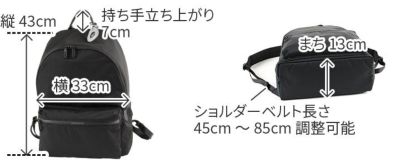 PELLE MORBIDA ペッレモルビダ HYDROFOIL ハイドロフォイル バックパック（リュックサック） PMO-HYD012N