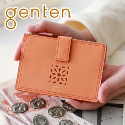 genten ゲンテン Pico CutWork（ピコカットワーク） フラグメントケース 43317