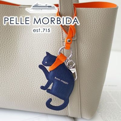 即納セール】 PELLE MORBIDA ペッレモルビダ Barca バルカ 型押し