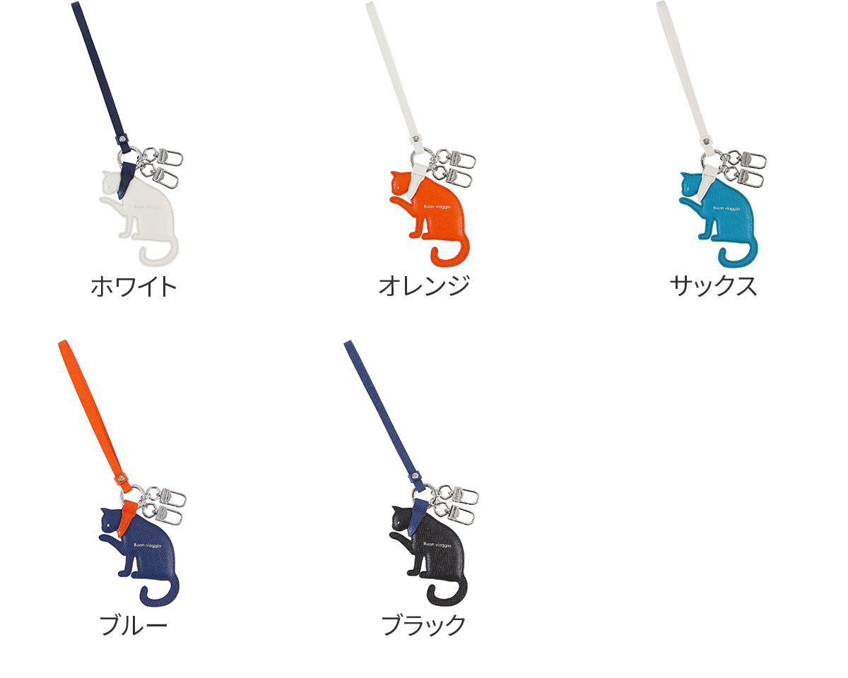 PELLE MORBIDA ペッレモルビダ Barca バルカ エンボスレザー キーホルダー PMO-SHIPSCAT