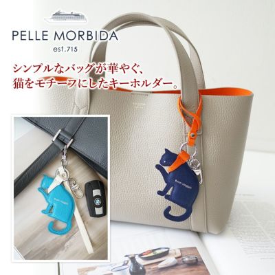 PELLE MORBIDA ペッレモルビダ Barca バルカ エンボスレザー キーホルダー PMO-SHIPSCAT