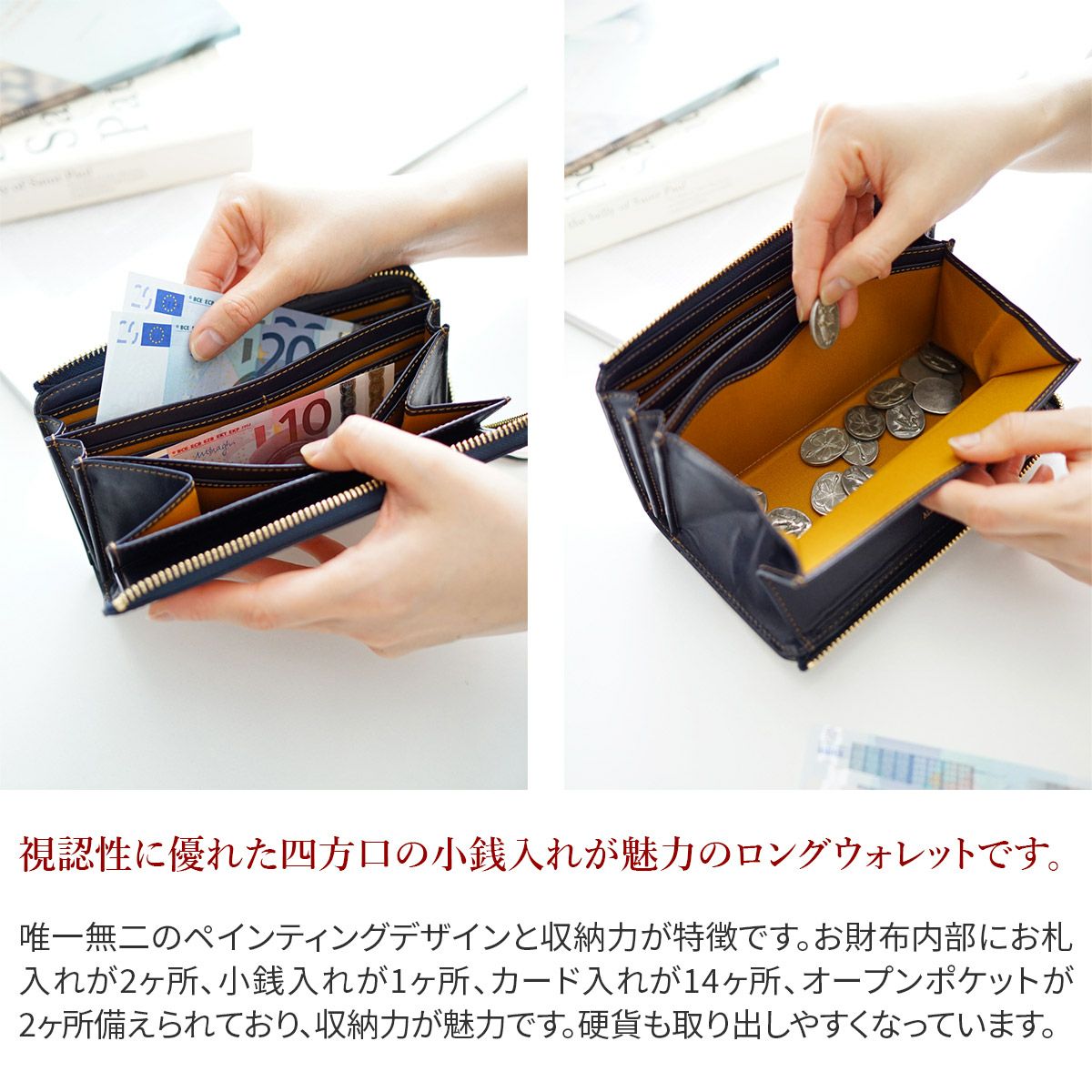 ALBERO アルベロ POLLOCCHINO（ポロッキーノ） 小銭入れ付き長財布（L字ファスナー式） 7900