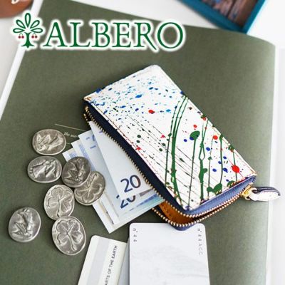 ALBERO アルベロ POLLOCCHINO（ポロッキーノ） 小銭入れ付きカードケース 7902