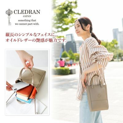 CLEDRAN クレドラン COCO（ココ） 2WAY トートバッグ CR-CL3418