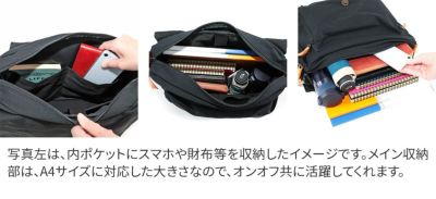 BAGGY PORT バギーポート 10号高密度帆布 BLACK ブラック ショルダーバッグ YNM-419