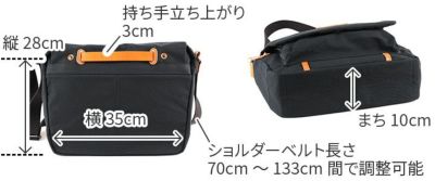 BAGGY PORT バギーポート 10号高密度帆布 BLACK ブラック ショルダーバッグ YNM-419